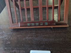 -国家图书馆·古籍馆