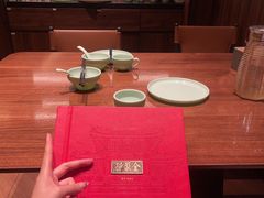 -北京全聚德(王府井店)