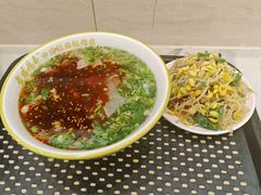 -丝路传奇·中国拉面航母店(北医三院店)