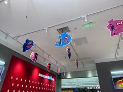 -DQ·蛋糕·冰淇淋(包河万达店)