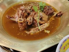 -芦月轩羊蝎子(劲松店)