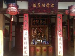 门面-文儒九号·闽菜馆(三坊七巷店)