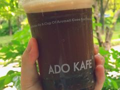 -ADO KAFE(大学城店)
