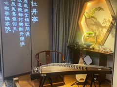 -宴昆山·私房菜(春晖店)
