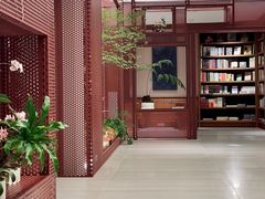 -二酉书店TOYOU BOOKS