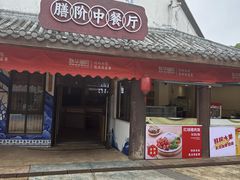 -南昌融创乐园