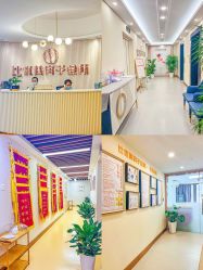 -敦南舒悦月子会所(南湖店)