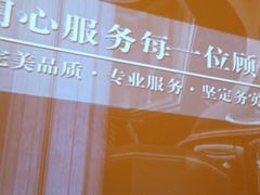 -尚善若水·汤泉·SPA·沐足(东方渔人码头店)