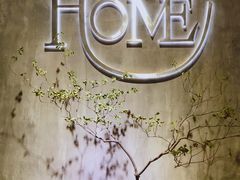 -HOME餐厅粤菜 融合菜