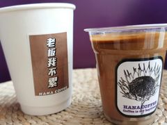 -HANA COFFEE(长寿路店)