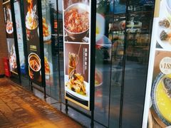 -万龙洲海鲜(南新仓店)
