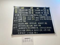 -丰登陕西水盆牛羊肉·泡馍
