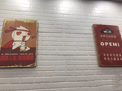 -张飞牛肉(观前街店)