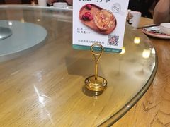 -新白鹿餐厅(银泰西湖文化广场店)