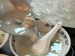-老柴枝猪脚饭(窑岭店)