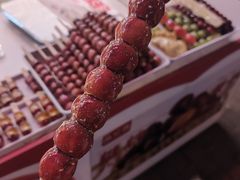 -品忆香炒货工坊(西稍门店)