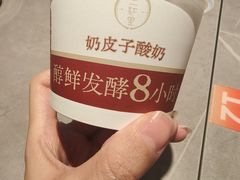 -三江里·宜宾川菜(亚运村店)