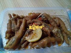 -舞爪·花椒鸡爪