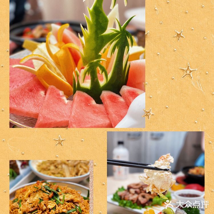 天津探店|陆壹捌餐厅（气象台路店）
