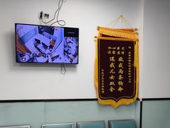 -嘉馨宠物医院·CT影像转诊·心脏科·犬猫全科诊疗中心(下沙大学城院区)