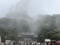 -少华山国家森林公园