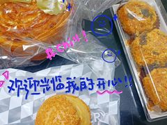 -御品轩(佳汇幸福里店)