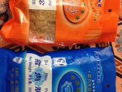 猪肉脯-黄胜记鼓浪屿肉松店(龙头路店)