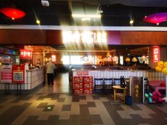 -德香苑脆皮烤鸭·经典(爱融荟城店)