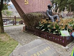 -毛泽东同志旧居