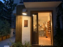 门面-懒鱼时光馆(沙坪坝店)
