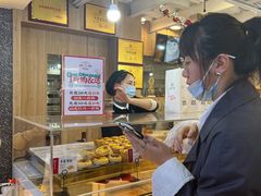 -丽达购物中心(崂山店)