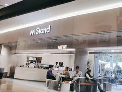 -M Stand(南京新街口金鹰店)