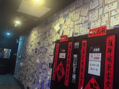 -BlueGame深蓝密室逃脱真人NPC(京投港·长阳店)