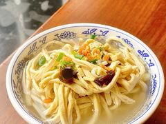 -金隆兴(镜湖店)