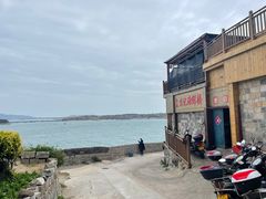 -北港方记海鲜楼·海景餐厅