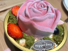 -哈根达斯(世界城店)