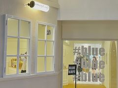 -Blue Concept Cafe&Farm·關於藍