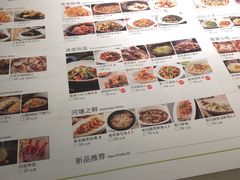 -客语客家菜(琶洲保利店)