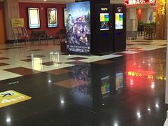 -SFC上影影城(广州店)
