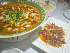 -光海·乡记酸菜鱼·始于1996(花园路店)