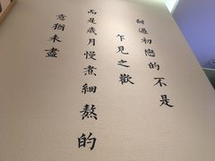 -文叔·湖北名小吃·小龙虾(华强北店)