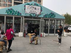 -北京华联购物中心(天通苑店)