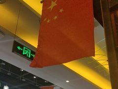 -河坝烧烤串城(金达莱店)