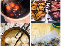 -鸭小妹鸭血粉丝(老门东店)