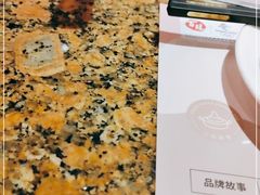 -黄记煌三汁焖锅(悦方IDmall店)