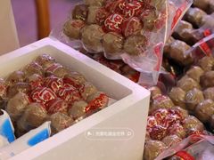 -阿娟牛肉丸·手打牛肉丸·现做现卖