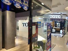-银座家居店(北园店)
