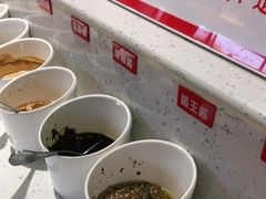 -田鸭肠·非遗火锅(彭州店)