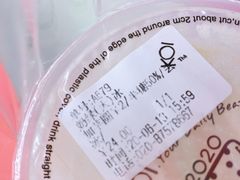-KOI Thé(正佳广场店)