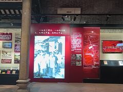 -毛泽东视察棠下旧址